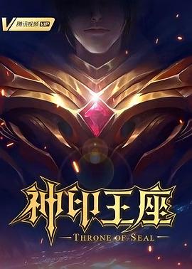 干涸的夏天