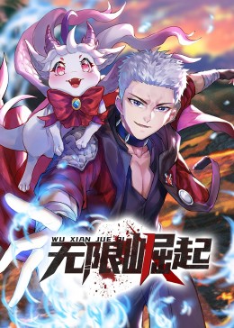 恐怖电影院