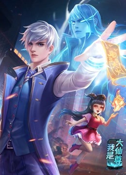 年轻的维多利亚