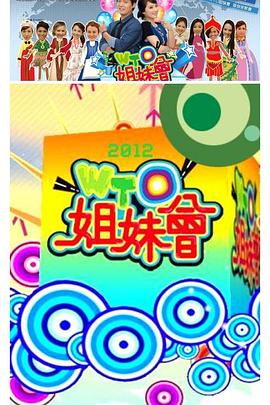 爱无所罪