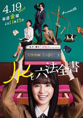 新·杀手悲歌