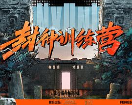 爱情香水