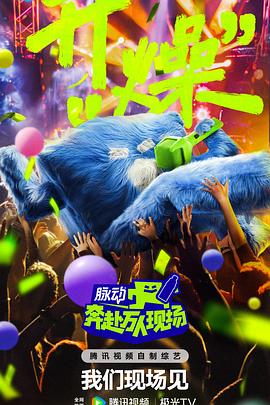 爱若此时