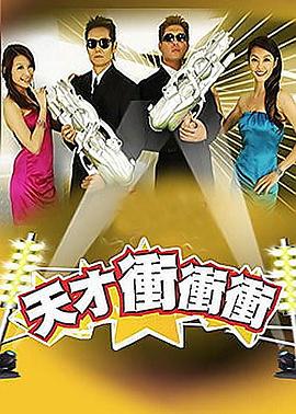 恩培多克勒之死