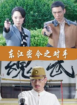 恍惚的人