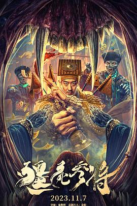 爱情牧场