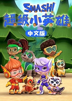恍惚的人