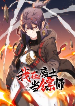 爱无痕