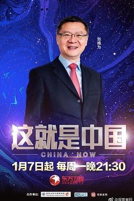 爱是最重要的事