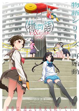 希腊假日