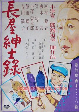性命交关