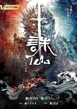 爱滋初体验
