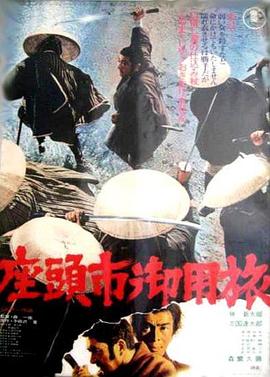 无医可靠