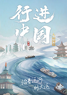 恐怖照相机