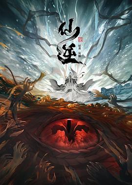爱的最后愿望