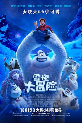 无语有爱