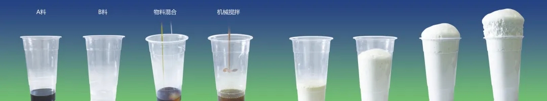 聚氨酯節(jié)能材料真的有那么貴嗎？
